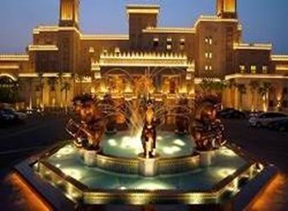 Resort Jumeirah Al Qasr Resort Jumeirah Al Qasr